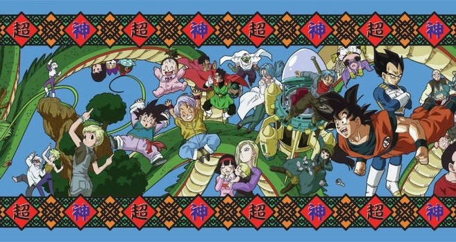 Panoráma puzzle Dragon Ball 1000 darabos