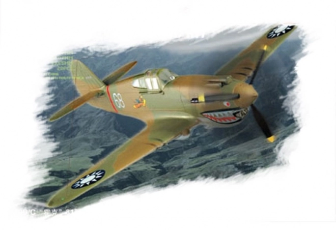 Plasztik modell P-40B/C Hawk-81