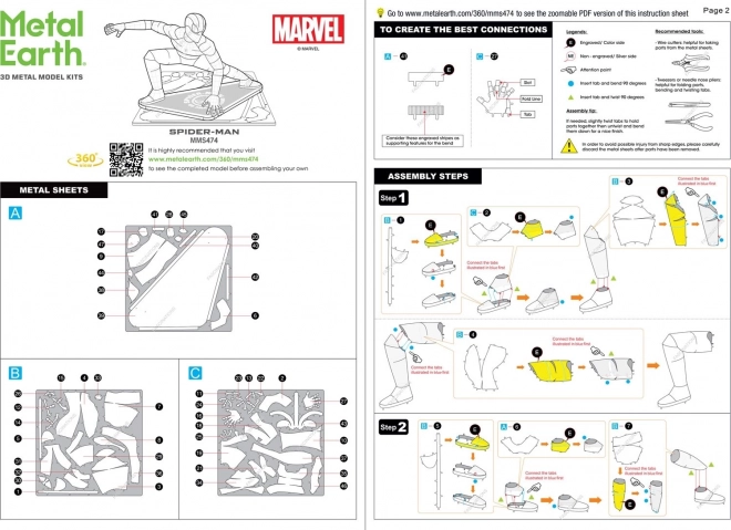 Fém Föld 3D puzzle: Avengers Spider-Man