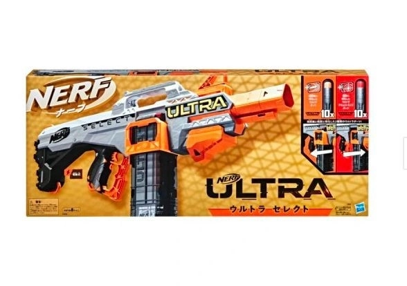 Nerf Ultra Select blaster