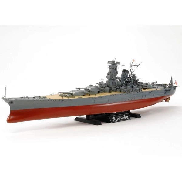 Yamato Japán Csatahajó Modell