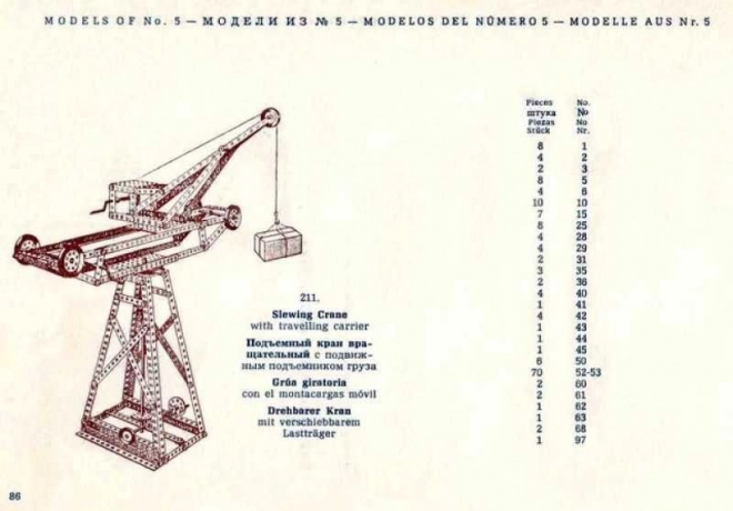 Merkur klasszikus építőkészlet - 141 modell