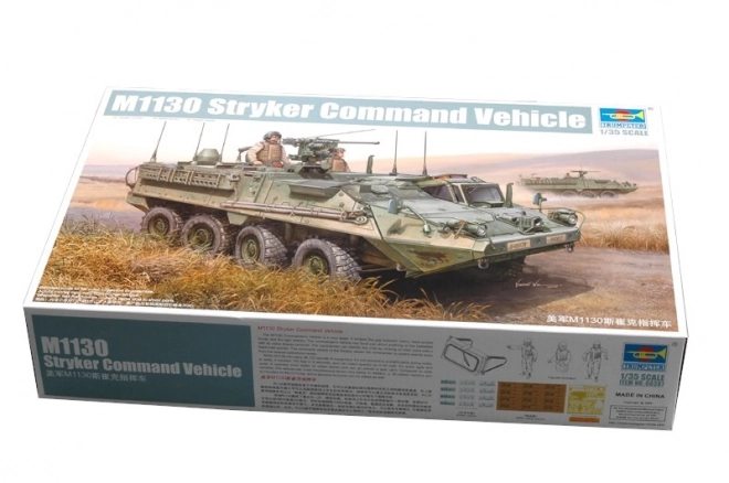 Stryker parancsnoki jármű M1130 1/35 makett