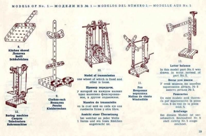 Merkur klasszikus összeszerelési készlet 183 modell