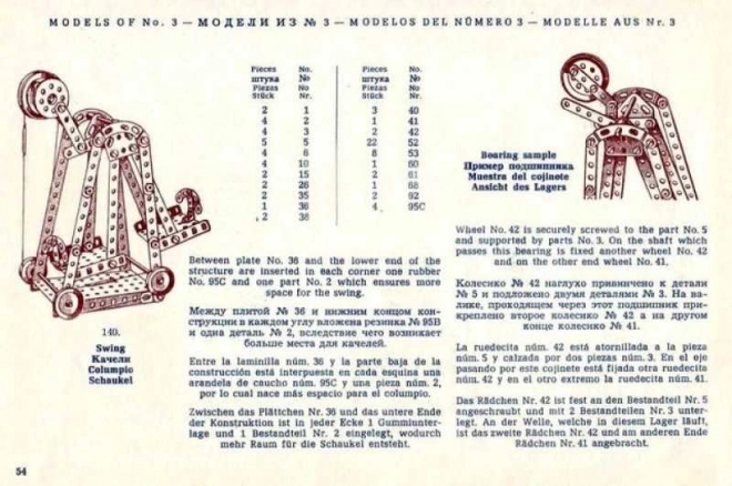 Merkur klasszikus építőkészlet - 141 modell