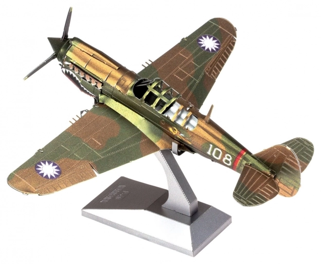 Metal Earth 3D puzzle P-40 Warhawk