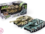 Lendkerekes tank fény- és hangeffektekkel, 26 cm