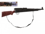 71 cm-es kattogó műanyag puska