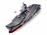 Sluban Model Bricks M38-B1210 Shandong repülőgép-hordozó