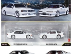 Hot Wheels Premium 2 autós készlet: Toyota Chaser JZX100 és Toyota Supra 1989