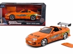 Fém modell JADA FAST & FURIOUS Toyota Supra 1995 1:24