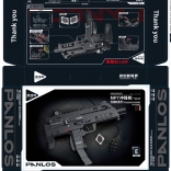 Katonai karabély építőkészlet, 625 darab