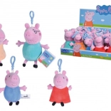 Peppa malac – plüss hátizsákos kulcstartó (4 változat)