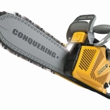 Gyermek láncfűrész fénnyel és hanggal