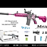 Rózsaszín gélgolyós M416 puska vízgolyókkal és tartozékokkal