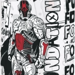 Fortnite sportkulacs 850 ml