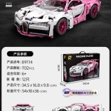 Rózsaszín sportautó építőkészlet, 1132 darab