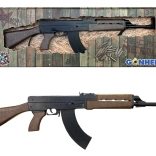 gyerek önműködő puska vz. 58, 8 lövéses