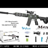 Gélpuská M416 vízgolyókkal, tartozékokkal
