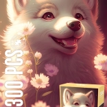 300 darabos puzzle – kiskutya