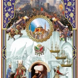 Csillag Puzzle Meghódítása 1000 darab