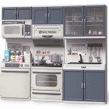 Gyermek konyha hatásokkal