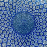 Keleti mecset puzzle 1000 darabbal