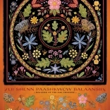 1000 darabos kirakó Lii Shenn Cobble Hilltől