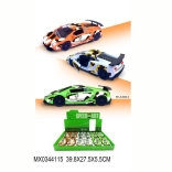 LAEVEGOS fém sportautó modell nyitható ajtókkal és felhúzós hajtással