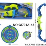 Gyerek íjászkészlet tegezzel