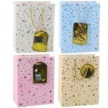 Ajándéktáska diáknak és tanárnak 32 × 26 × 12 cm