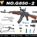 AKM stílusú gélpisztoly vízgolyókhoz irányzékkal