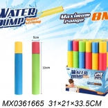 33 cm-es vízipisztoly gyerekeknek