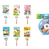 Lampion henger 16 cm gyerekeknek szóló motívum