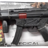 Gyerek géppisztoly katonáknak