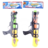 Vízpisztoly tartállyal 37 cm