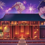 Puzzle 1000 darabos Disney Mulan