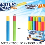 Gyerek vízágyú 38 cm